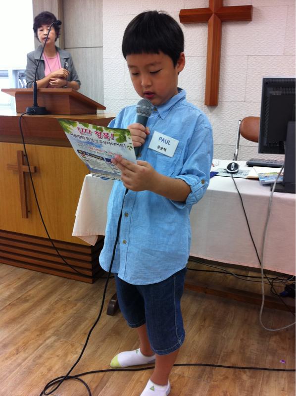 아동부예배(JEBS)