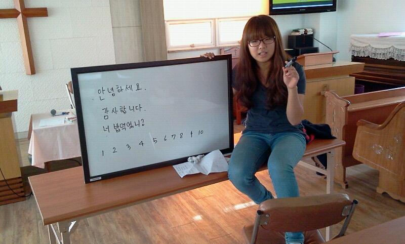 신기한 체험 제7차 중국어 