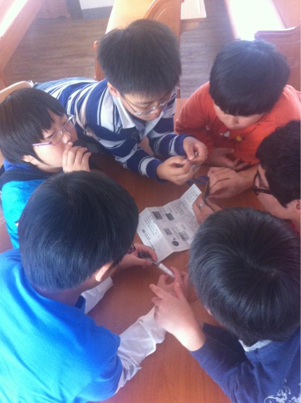 신기한 체험 제8차 라디오만들기