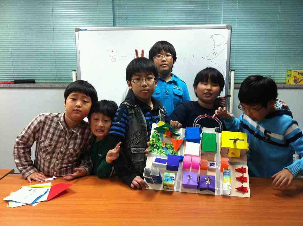 신기한 체험 제9차 도시만들기