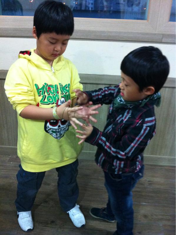  신기한 체험 제11차 실놀이