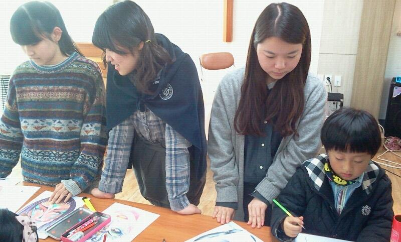  신기한 체험 제12차 디자인체험 