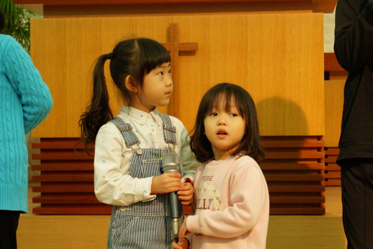2011년 11월 6일 아동부헌신예배