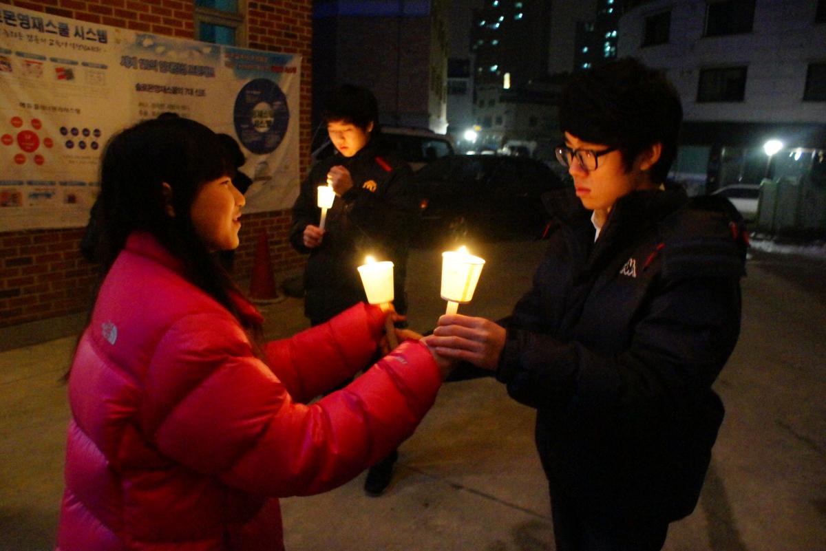2011 송구영신