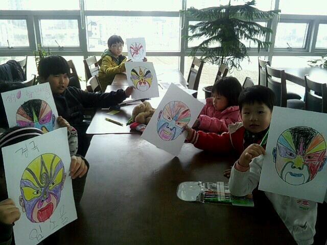 2012년 2월 25일 중국어+경극가면-사진클릭해서 보세요^^