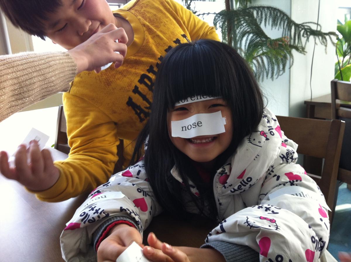 2012년 3월 17일 영어 