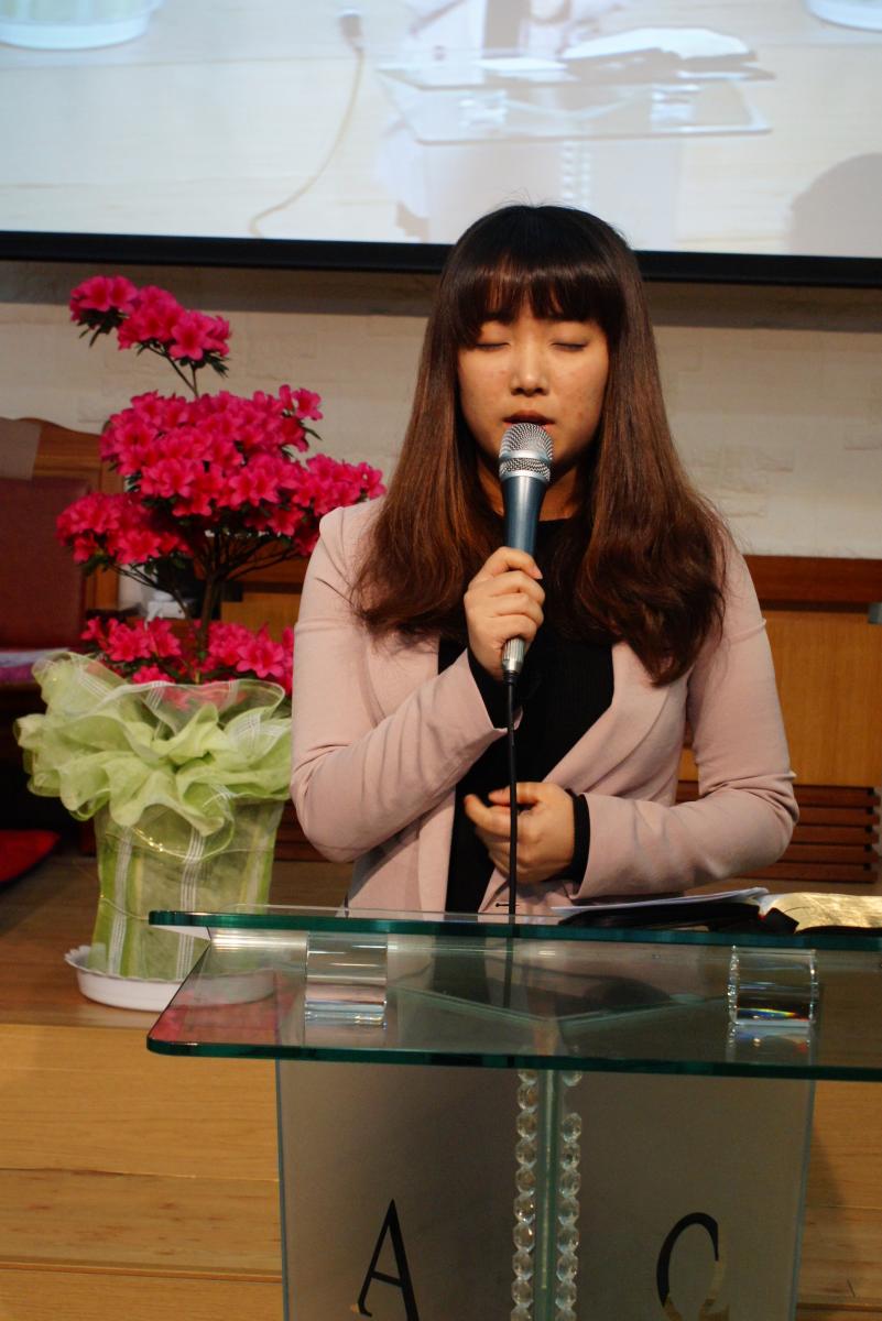 4월1일 청년헌신예배