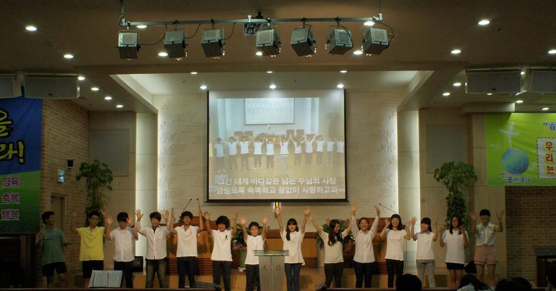 2012.08.05 학생부 1박2일