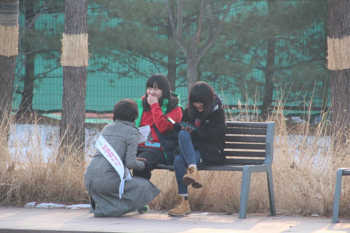 크리스마스  센팍전도