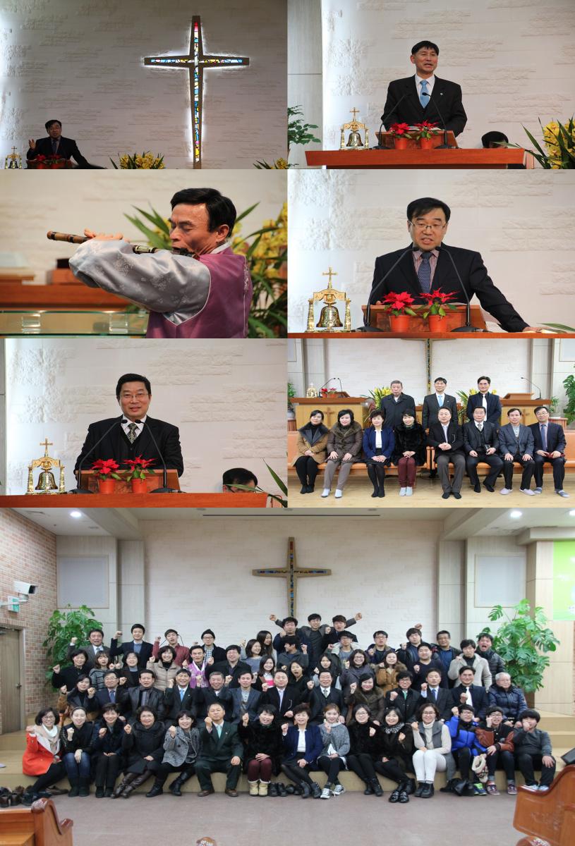 0112 한국기독교장례문화연구원 창립예배