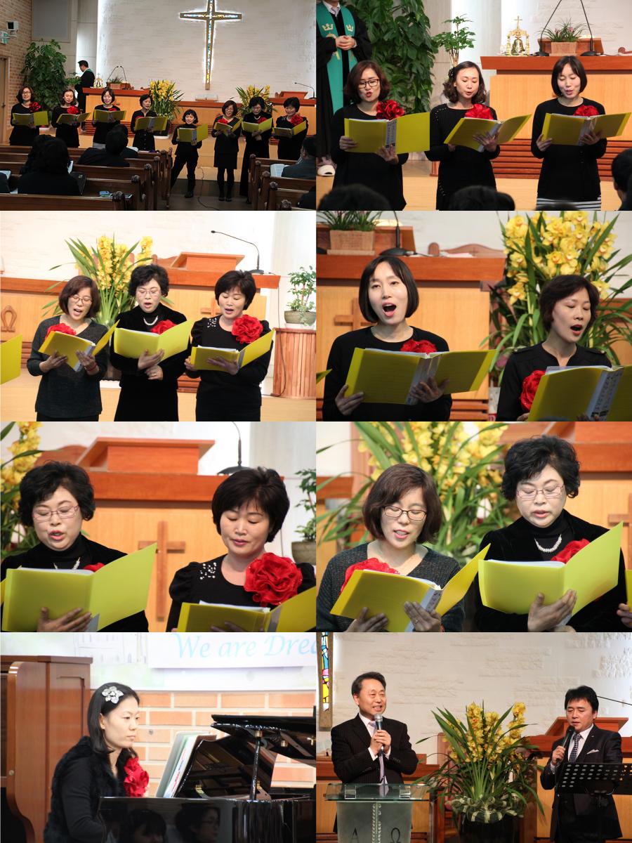 2014년 1월 24일 CTS공개방송