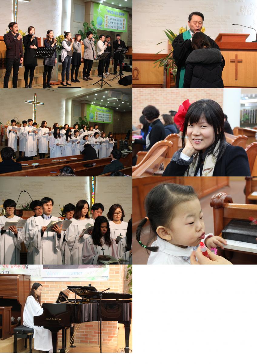 2014년 1월 24일 CTS공개방송