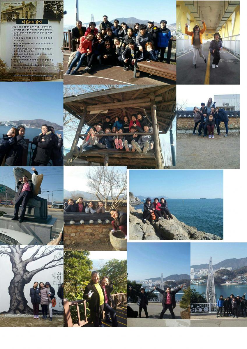 2014년 1월 26일 국내성지순례
