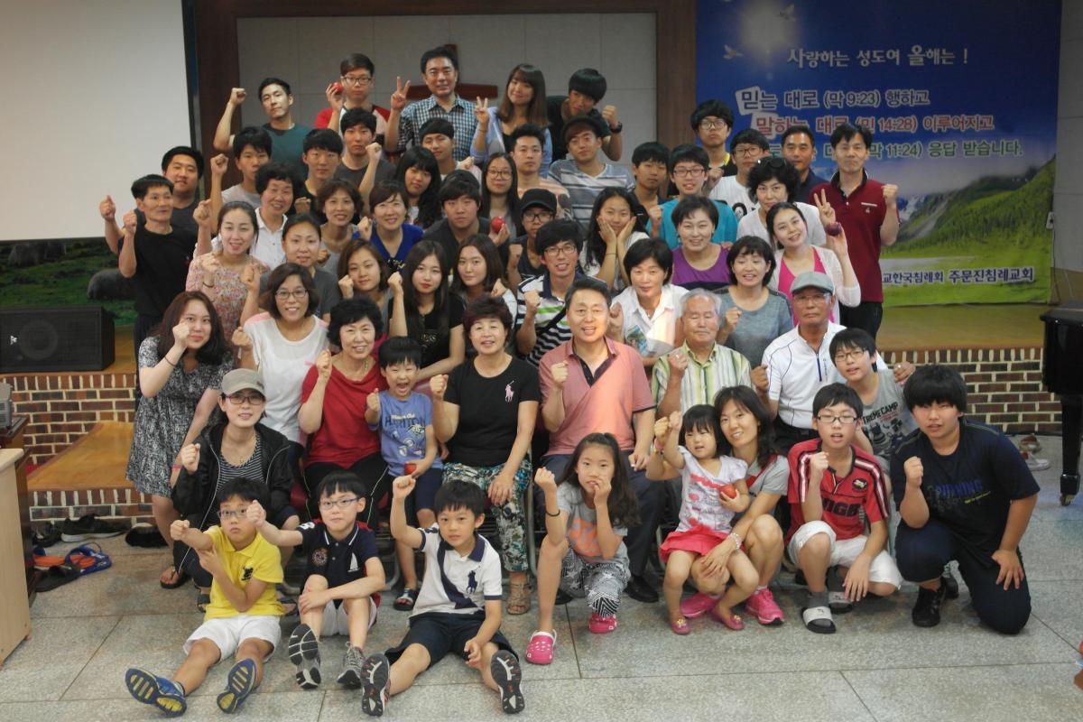 140727-29 제3차 꿈가족여름수련회(주문진) 