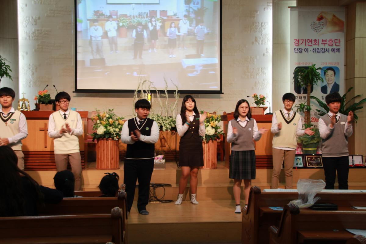 150405 부활절 발표