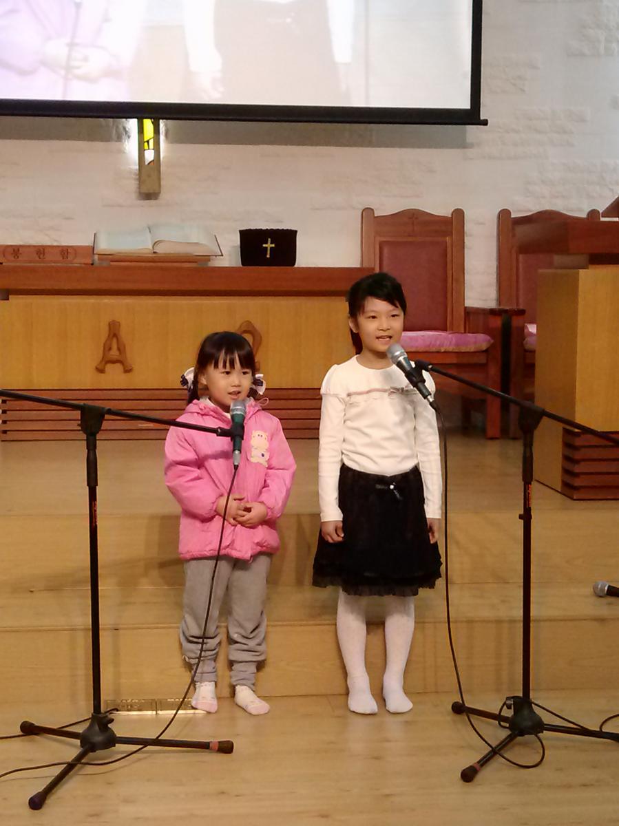 2012.11.11 제1회 말하는 영어 장학생 선발대회
