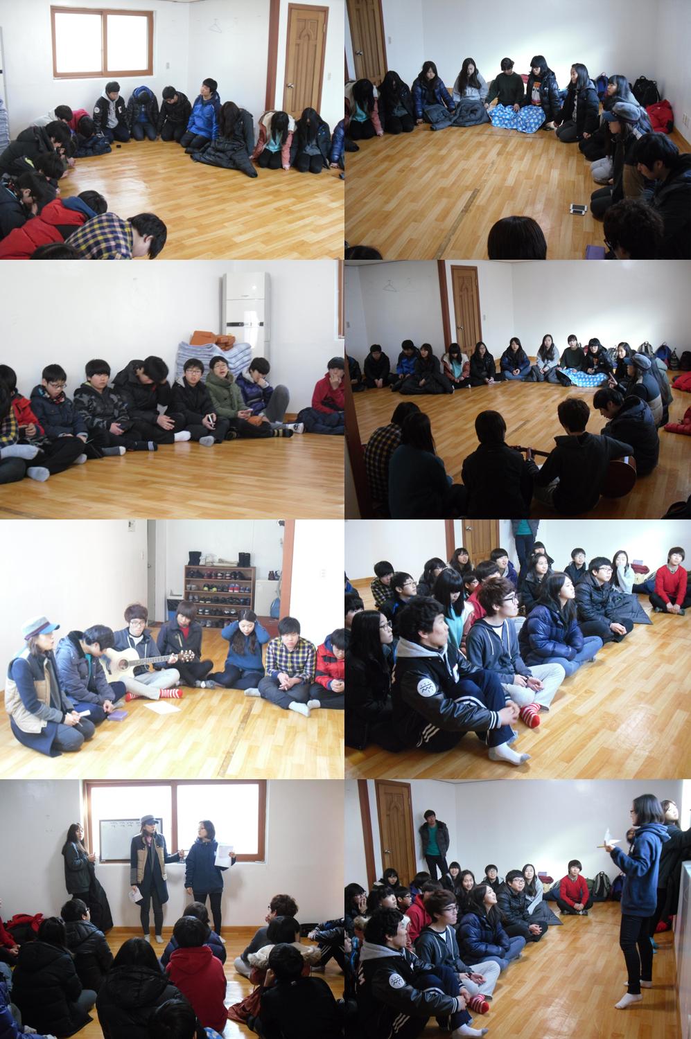 학생회1박2일 엠티!