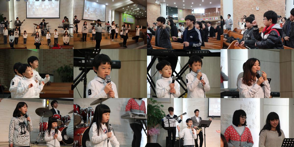 2013.2.24 찬양축제예배 (Healing Praise) - 작은예수찬양단 2013.2.24 찬양축제예배 (Healing Praise) - 작은예수찬양단